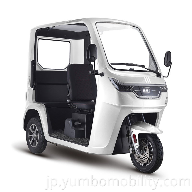 Electric Cabin Tricycle With Roof Canopy